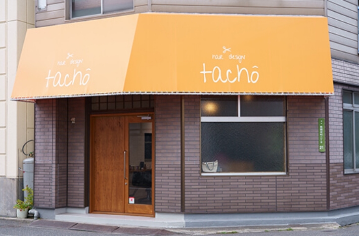 hair design tacho (ヘアーデザイン タチョウ)